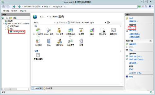 server 2012 +IIS8.0_2.png