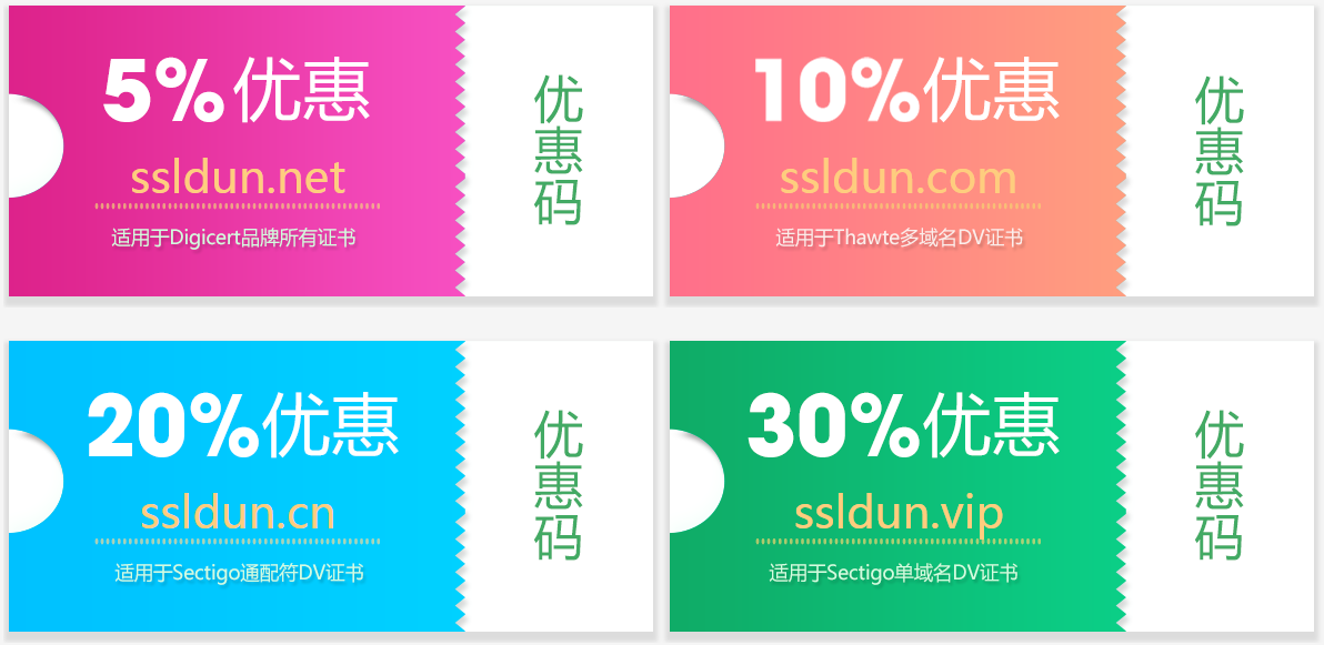 QQ图片20210406143549.png