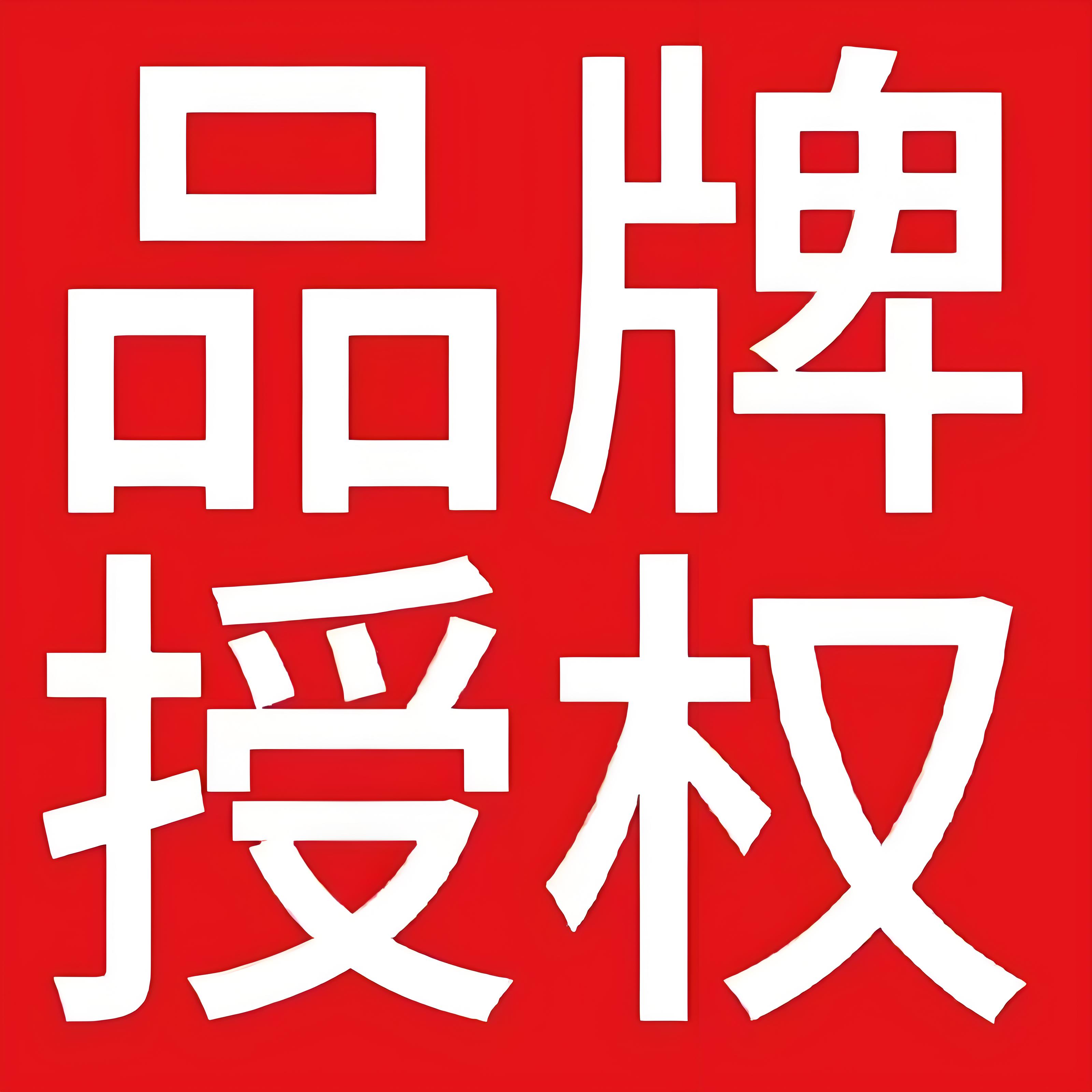e4a42c06-3b8a-45cd-aa74-2a37d6919346.jpg