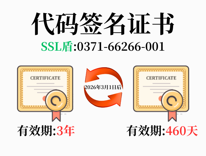 17612936909453.png 微信图片_20251024160141_21_2.png