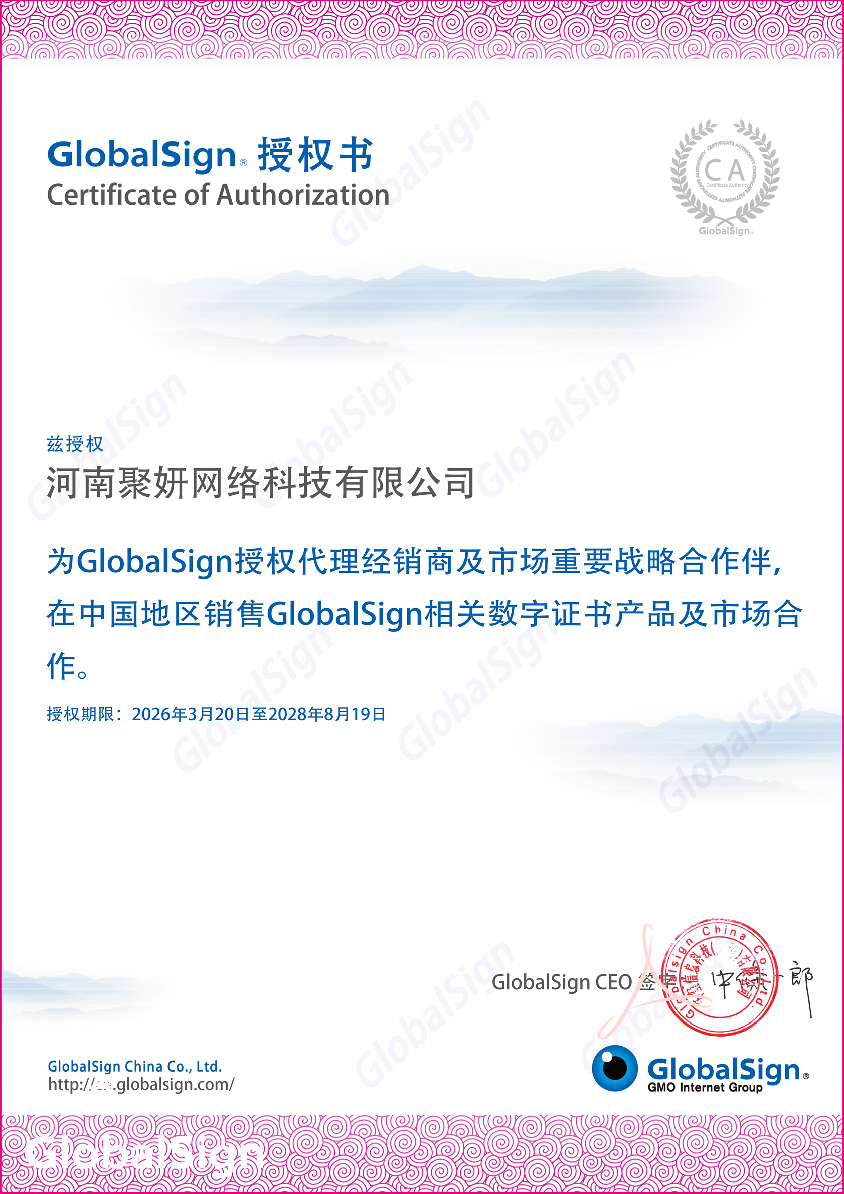 17757948727275.png 1.png