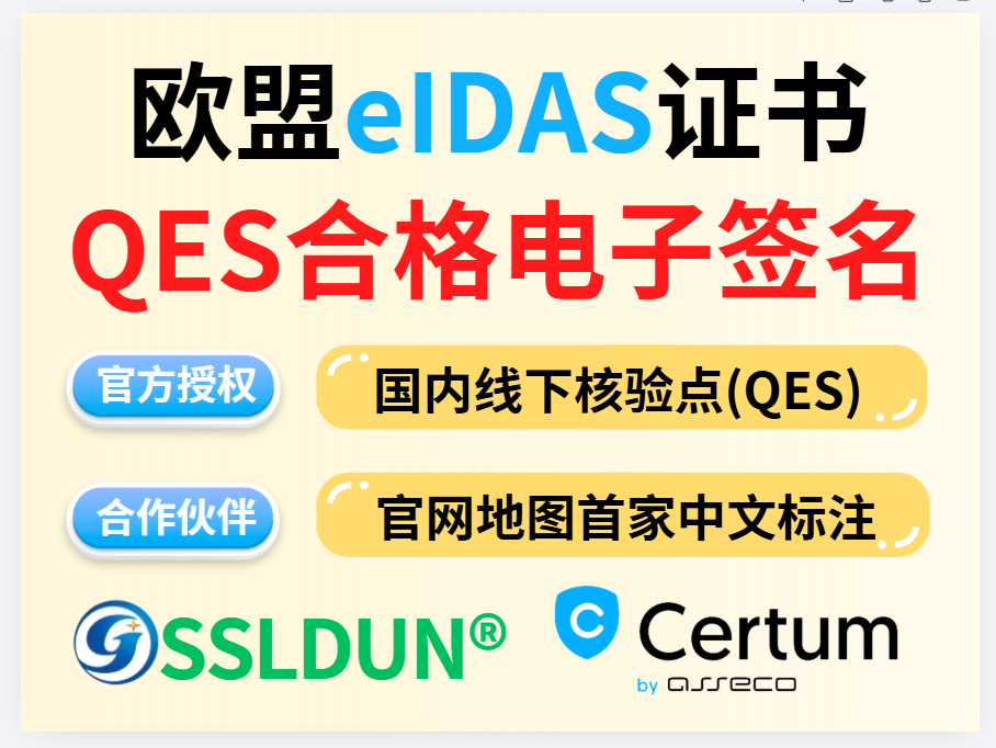 微信图片_20260916135829_54_35.png