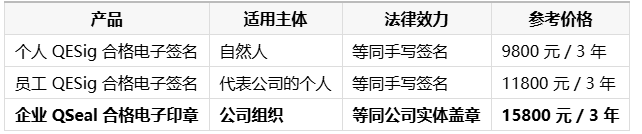 微信图片_2026-10-31_020724_824.png